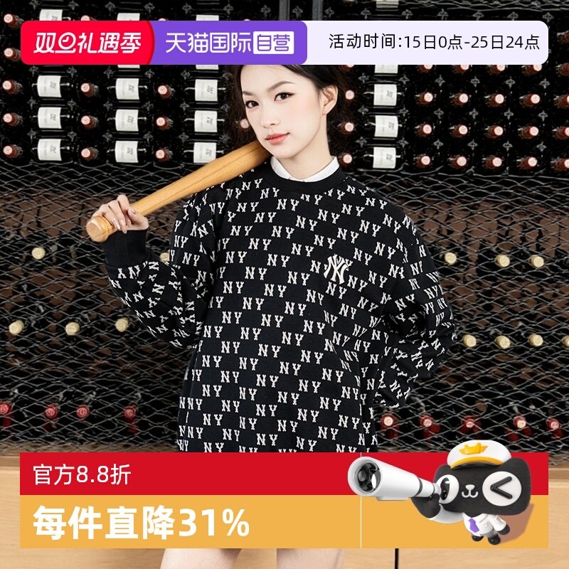 MLB套头衫情侣款时尚休闲运动服