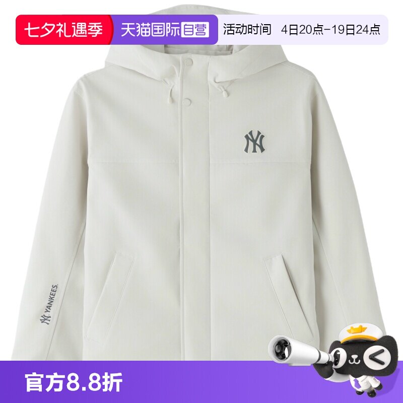 【自营】MLB男女装夹克新款时尚舒适复古休闲户外运动外套