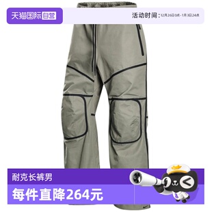 TECH男裤 耐克NIKE 春季 男子梭织运动休闲长裤 320 HJ0650 自营