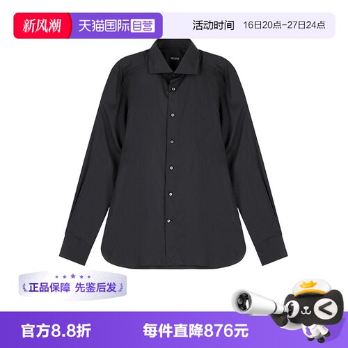 ZEGNA/杰尼亚男士长袖衬衫