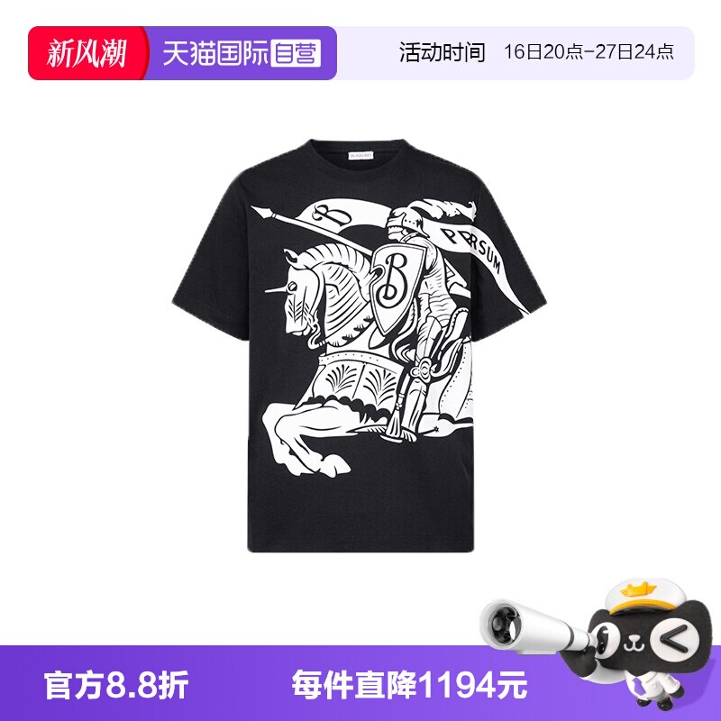 BURBERRY/博柏利短袖T恤图片