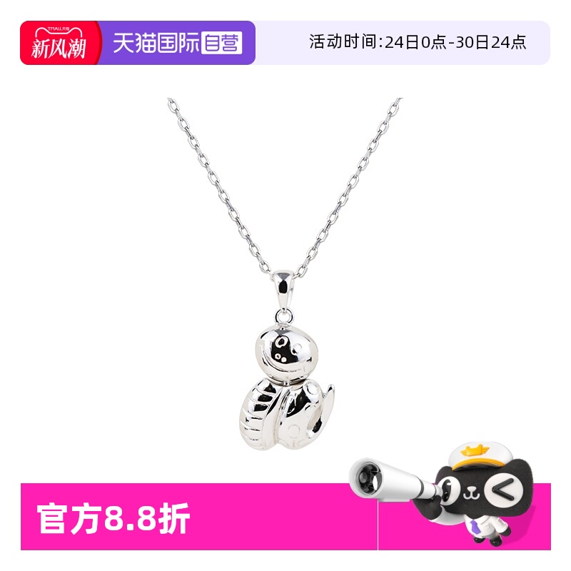 灵蛇项链女通体纯银小众轻奢颈链