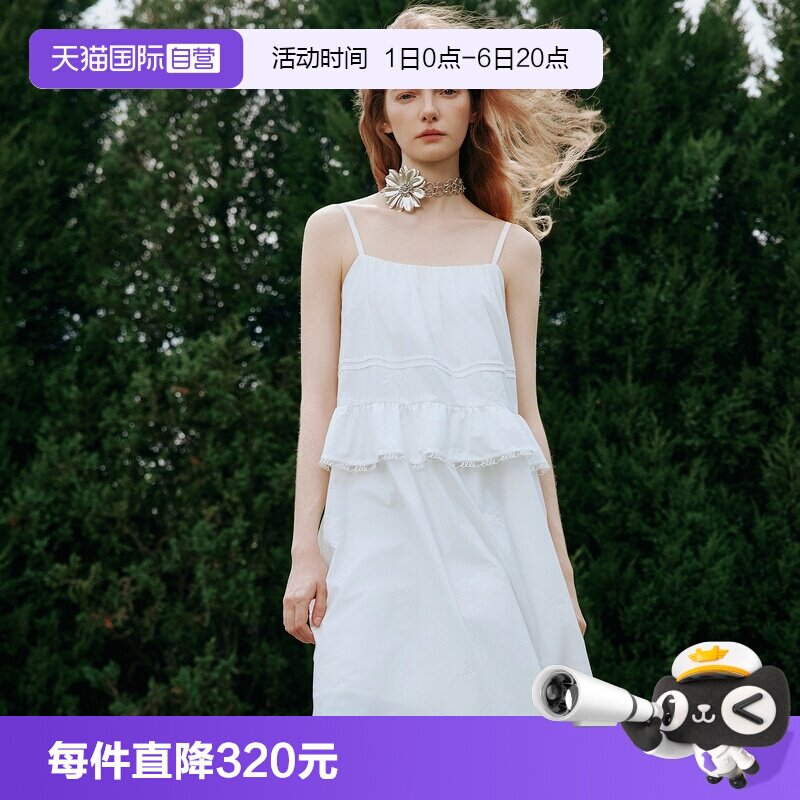 ELLE白色荷叶边吊带连衣裙图片
