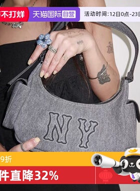 【自营】MLB女包可调节腋下包仿牛仔辣妹包24夏季新款BQM03/BQM13