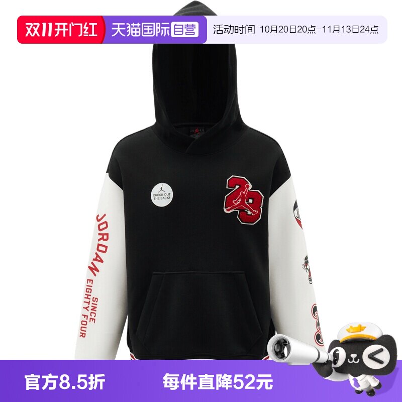 【自营】NIKE耐克大童运动套头衫卫衣JD2642106GS-001