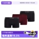 低腰棉质防夹臀透气贴身平角内裤 男 CK内裤 NB4078A 自营