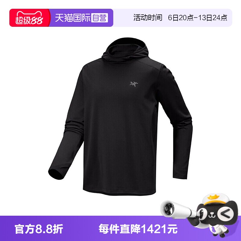 【自营】ARC‘TERYX/始祖鸟男士短款抓绒衫黑色长袖
