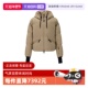 1A00056 597S3 盟可睐女士短款 鹅绒羽绒服夹克 自营 Moncler