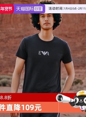 【自营】【第五空间舱】ARMANI/阿玛尼男士短袖男女2件装百搭T恤