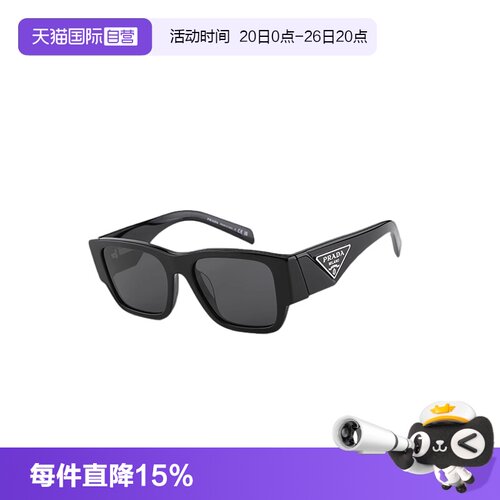 【自营】PRADA普拉达墨镜新款时尚经典三角标太阳镜男女 SPR10ZSF