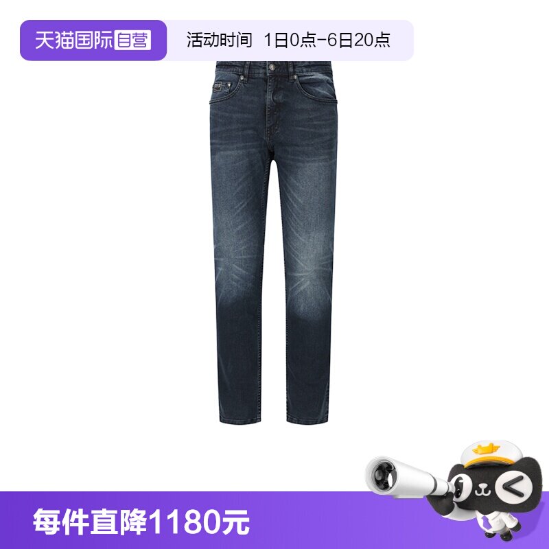 范思哲男士休闲牛仔裤