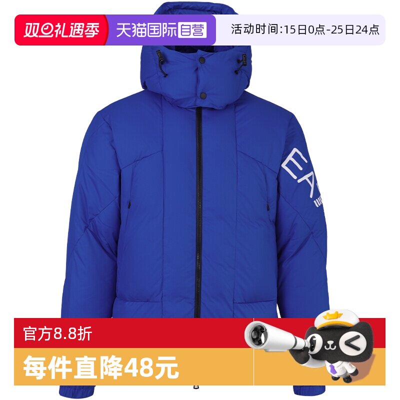 【自营】EMPORIO ARMANI/阿玛尼男士秋冬款棉服外套防寒保暖男装