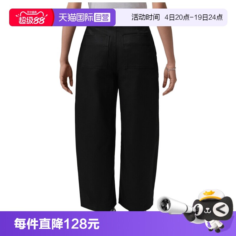 【自营】NIKE耐克女子运动休闲阔腿裤牛仔裤休闲裤长裤IR6307-010