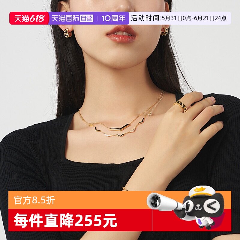 【自营】Lola Rose罗拉玫瑰 英国三角楣系列进口项链女耳饰女礼物