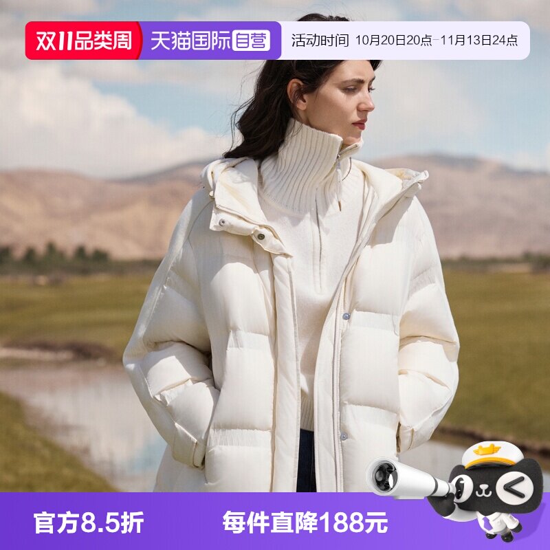 ELLE90白鸭绒米白连帽羽绒服