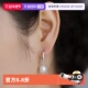 daisy 自营 beauty淡水珍珠耳环女耳圈铜镀白金水滴珍珠耳扣女