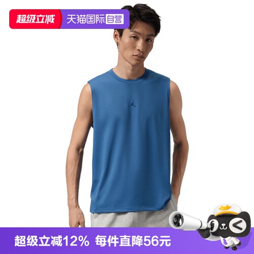 【自营】NIKE耐克男子运动休闲无袖T恤IB2246-485