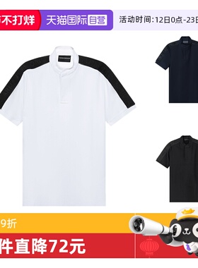 【自营】Emporio Armani阿玛尼男士棉质短袖POLO衫3R1FG2 1JCYZ