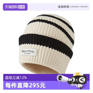 纯棉条纹针织保暖帽子女士毛线帽针织帽 商场同款 自营