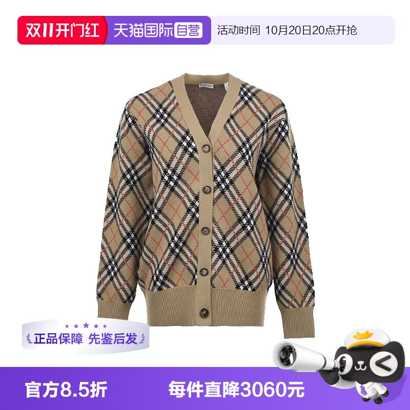 【自营】BURBERRY/博柏利女士绵羊毛格纹V领系扣宽松针织开衫毛衣