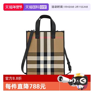 【自营】BURBERRY/博柏利女包House帆布包经典格纹斜挎包节日礼物