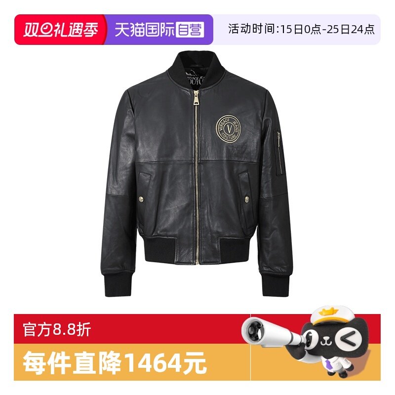 VersaceJeansCouture皮衣夹克