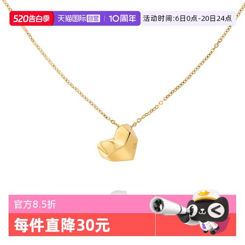 自营项链CalvinKlein
