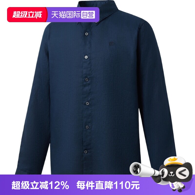 【自营】Timberland添柏岚男子运动休闲长袖衬衫A69FY-433