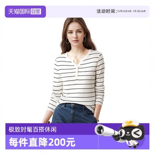 女士条纹针织羊毛衫 Bari Petit 懒人必备可机洗羊毛衫 自营