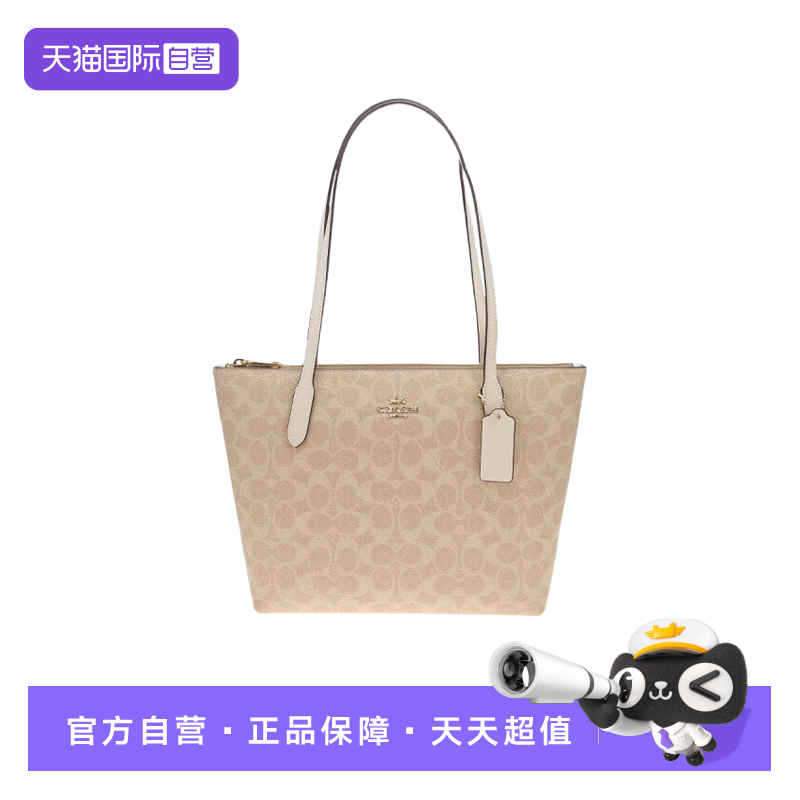 ӪCOACH/ޢذ4455ݳƷŮ