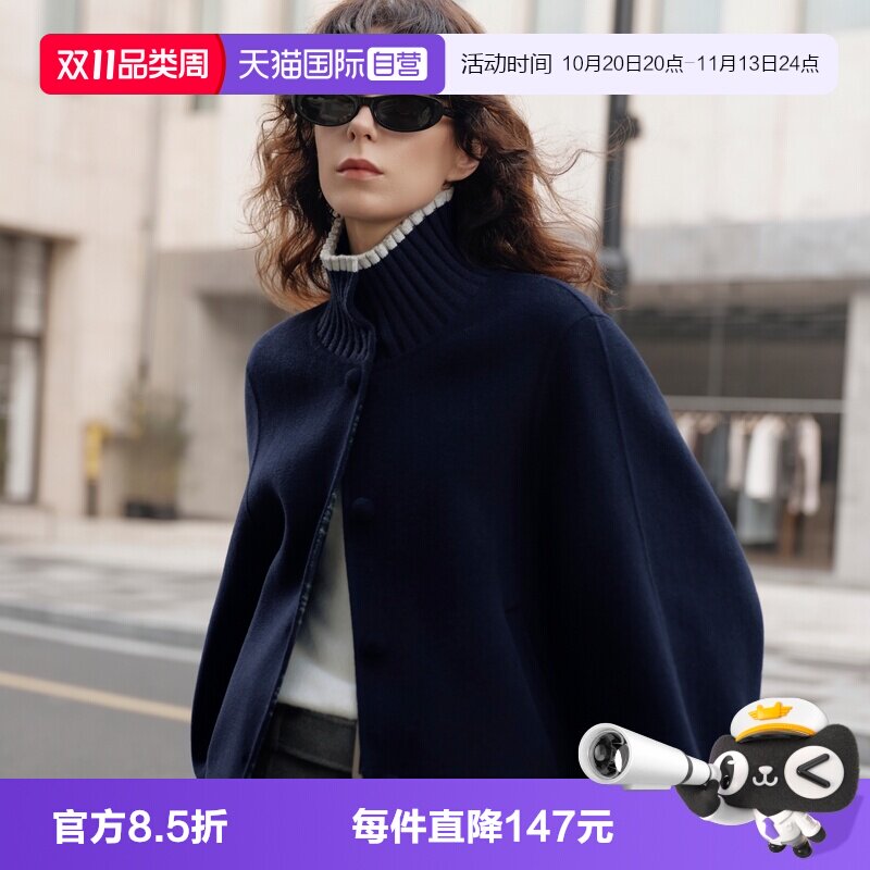 ELLE绵羊毛针织高领毛呢短外套