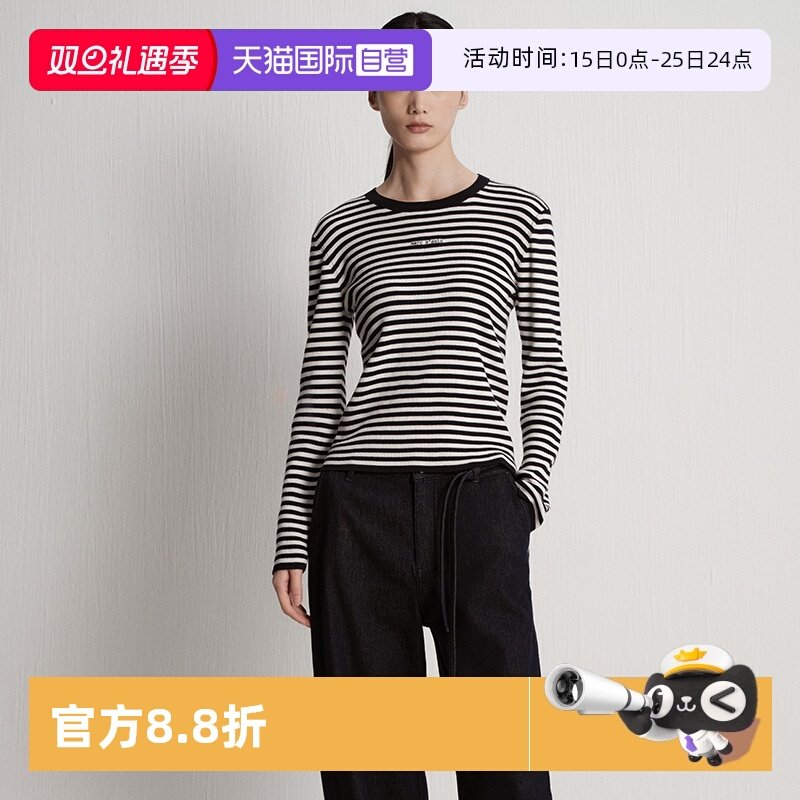 【自营】Marc O'Polo2025秋季新款生态棉圆领条纹长袖针织毛衫女