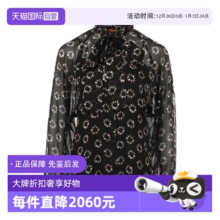 雪纺衫 MaxMara女士Baldi系列印花长袖 吊带内衬桑蚕丝衬衫 自营