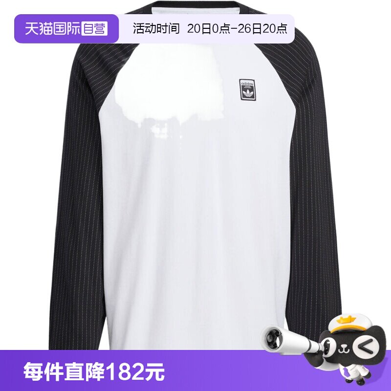 【自营】阿迪三叶草男子WABASH TEE 3运动长T恤KD1854长袖