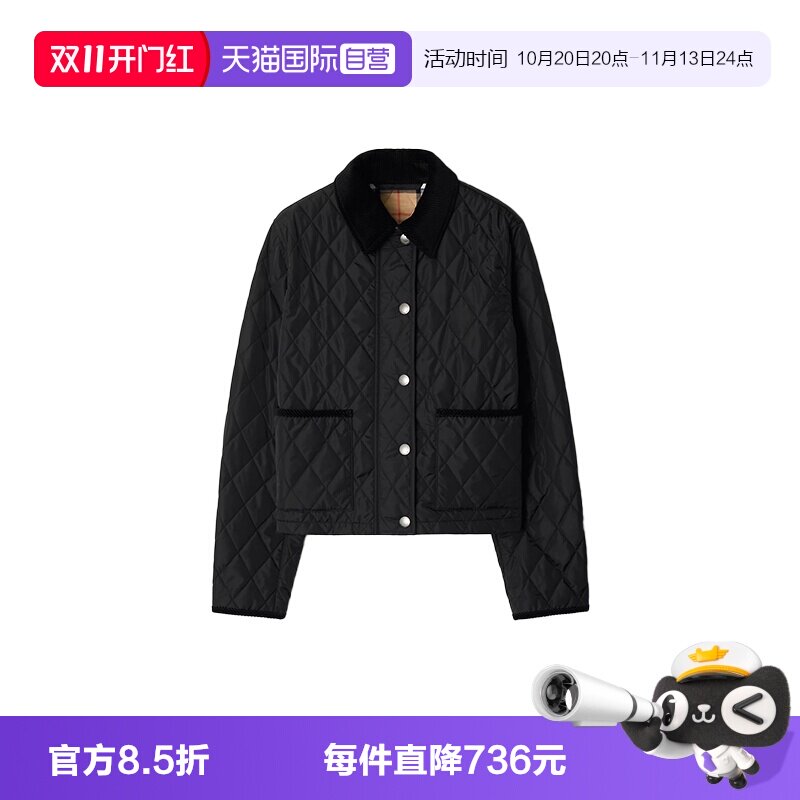【自营】BURBERRY 博柏利女士夹克短外套