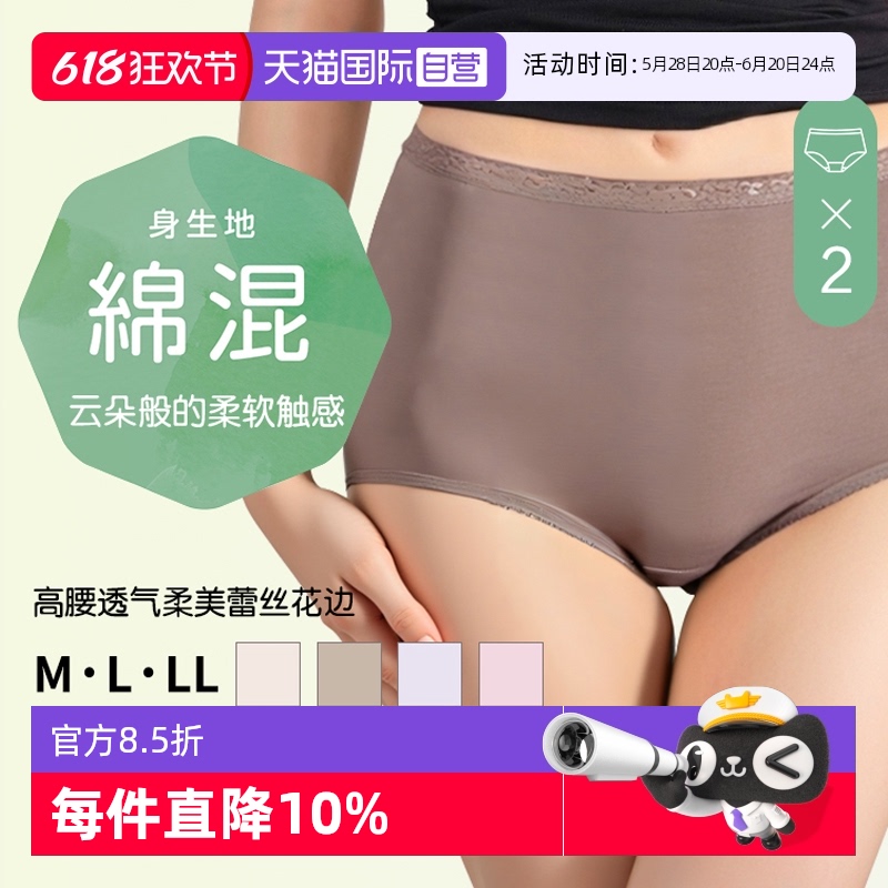 ۻ㣺65- лɫ M ATSUGI/ľڿȫɰ74.81Ԫ(88VIP 95)