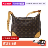 植鞣革更新 路易威登老花牛角包女士手提包 自营 中古95新lv