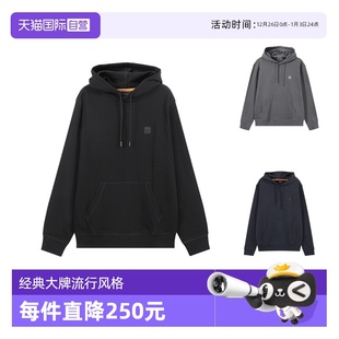 棉质连帽直筒卫衣运动衫 Boss男士 Hugo 50509314 自营