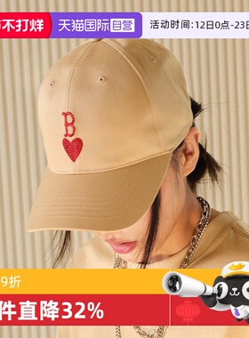 【自营】MLB鸭舌帽男帽女帽爱心系列情侣休闲帽棒球帽3ACPH014N