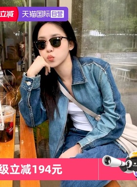 【自营】RayBan雷朋太阳眼镜派对达人偏光板材眉形方框0RB3016F