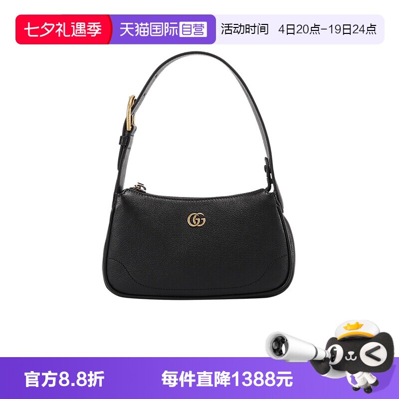 古驰GUCCI手提肩背包