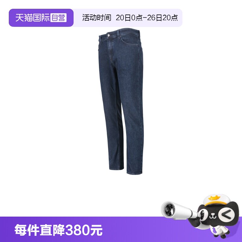 【自营】Hugo Boss男士orange系列直筒牛仔裤休闲长裤 50532515