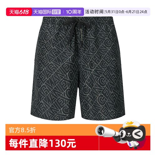 阿玛尼男士休闲短裤沙滩裤