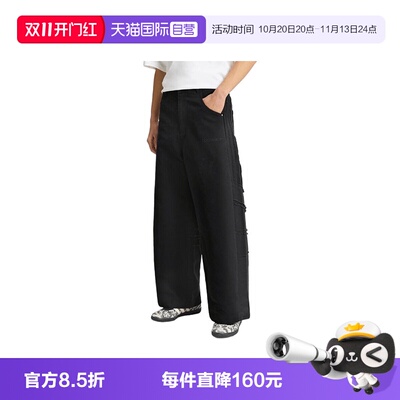 【自营】Adidas阿迪三叶草男子PANT M梭织运动休闲长裤KR2614