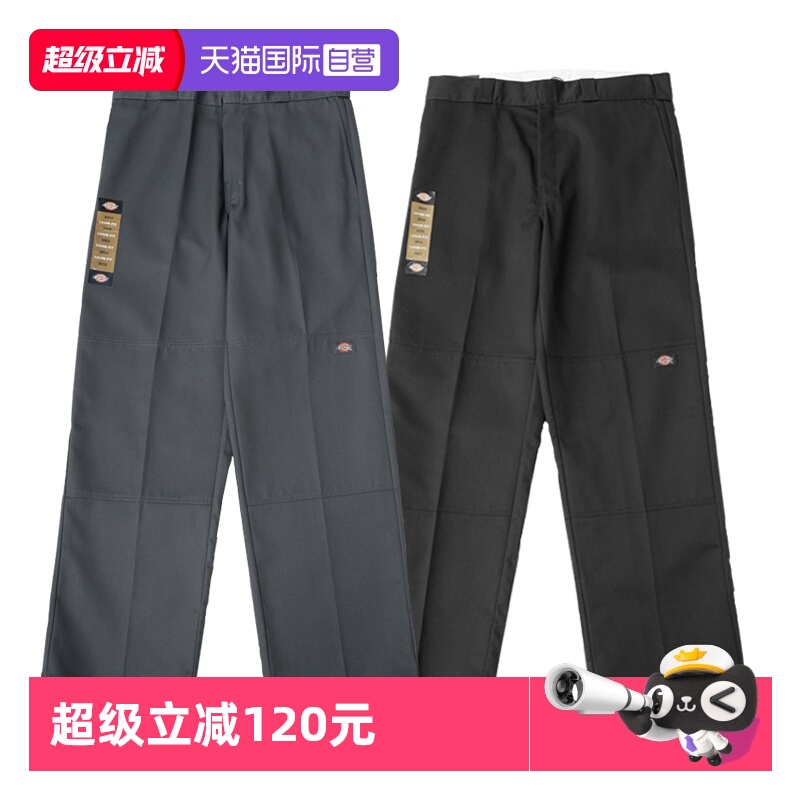 Dickies迪克斯工装长裤