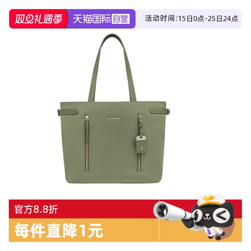 【自营】Samsonite/新秀丽Samsonite新秀丽女包时尚旅行通勤包TL3