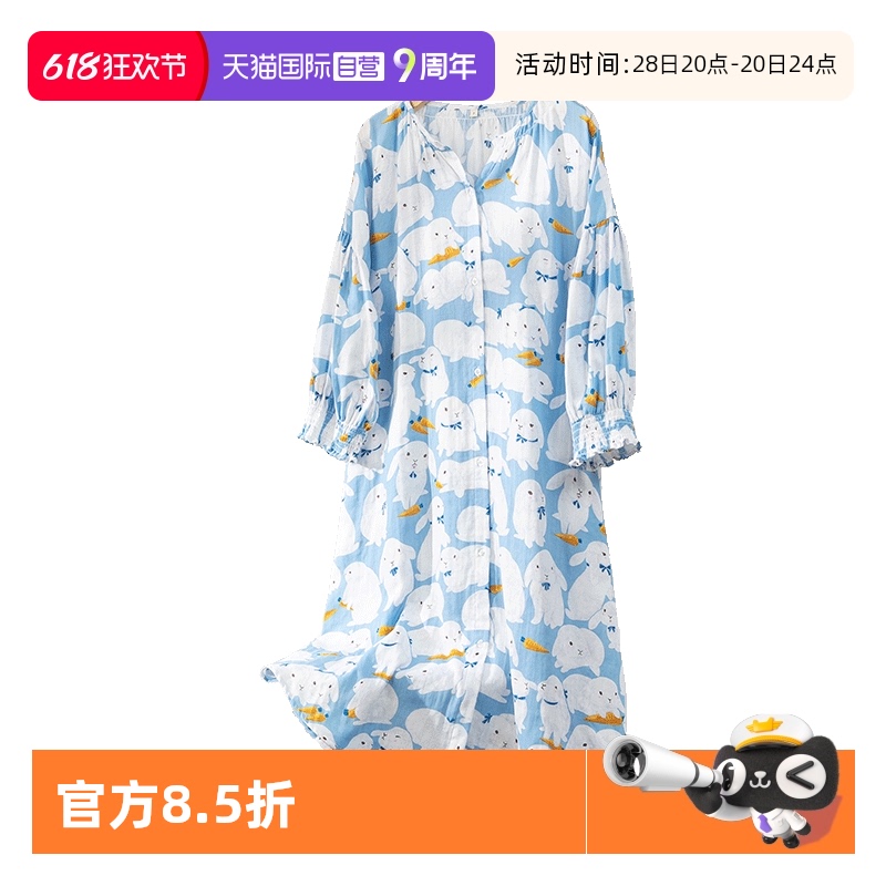 ۻ㣺ɫ  toratani޴ļҾӷ˯ȹ