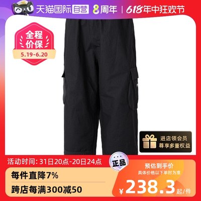 【自营】Adidas迪达斯三叶草长裤男裤运动休闲工装裤直筒裤H09104