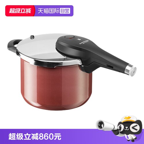 【自营】WMF德国进口奈彩米陶瓷高压锅家用防爆压力锅快易炖煮锅