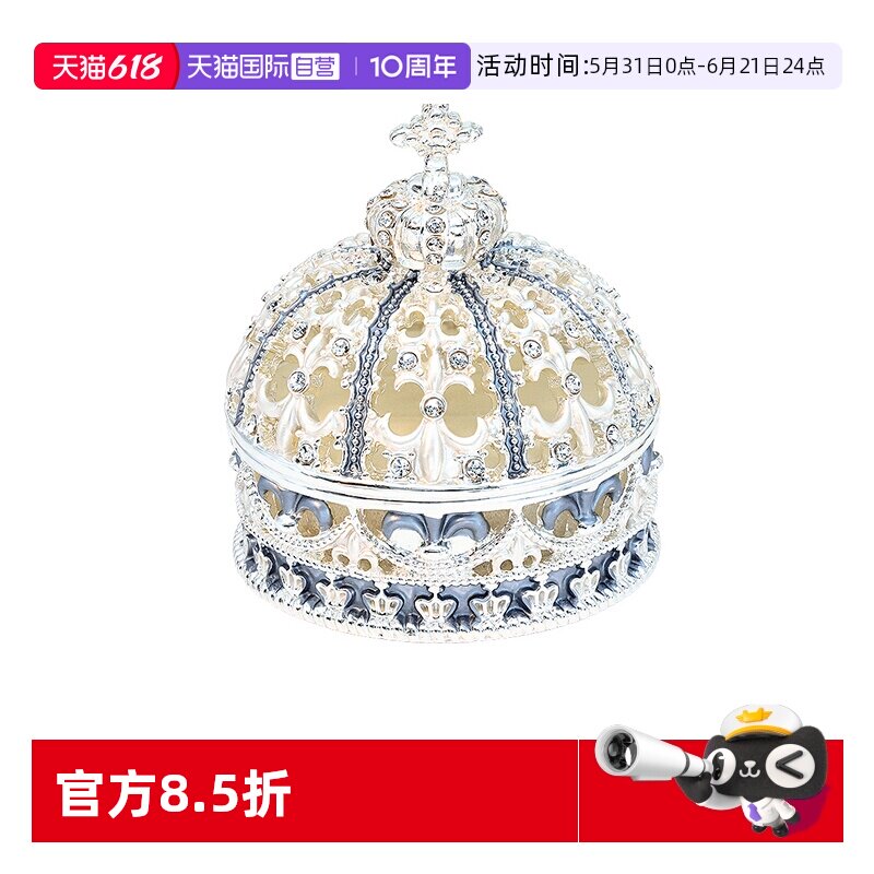 【自营】PICALS首饰盒欧式皇冠婚礼单戒求婚戒盒耳环饰品新年礼物